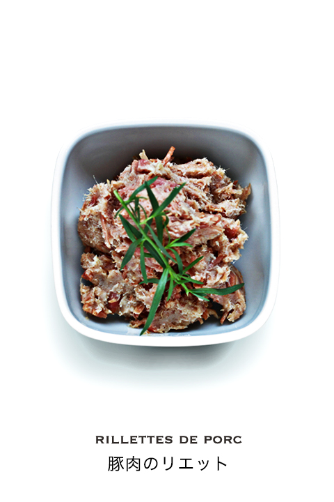 �����Υꥨ�å�